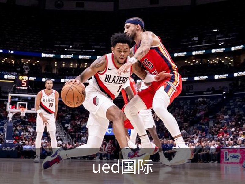 UED·(国际) - 官网